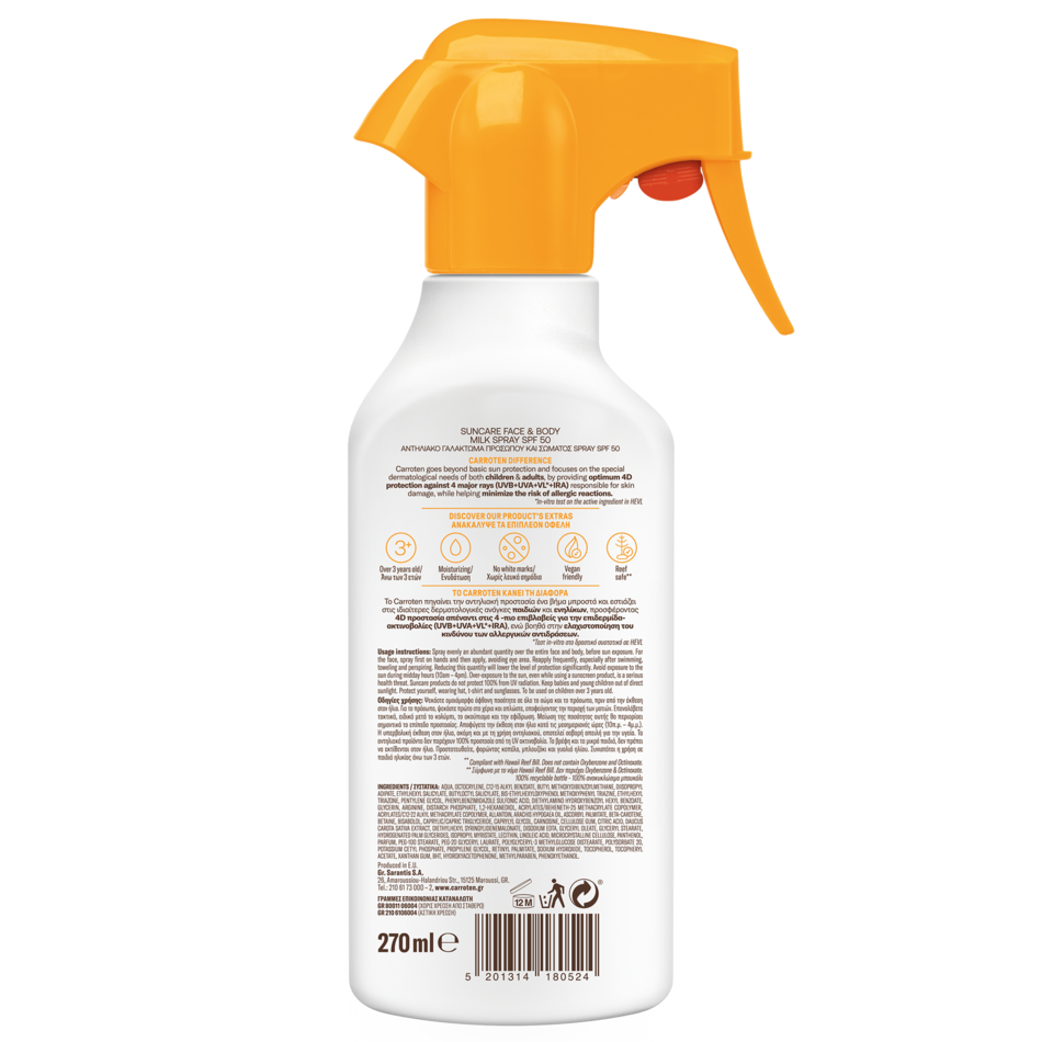 CARROTEN - FAMILY Suncare Face & Body Milk Spray SPF50 - 270ml